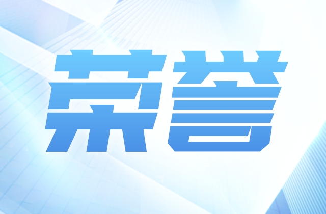 全国榜单，尊龙时凯位置！